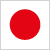 Japanese / japanisch